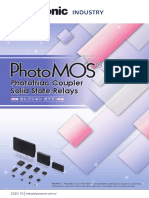 PhotoMOS セレクションガイド