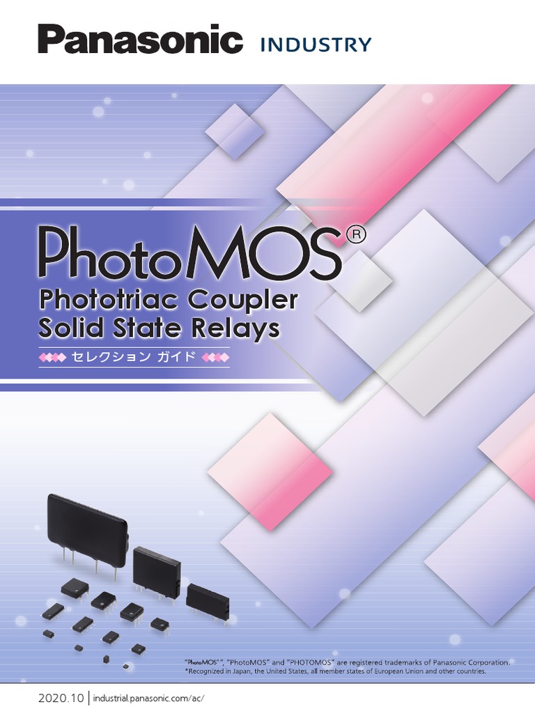 割引クーポン対象品 パナソニック PhotoMOSリレー AQZ202 Panasonic製