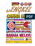 Modul PDPR Bahasa Melayu