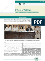 75 Years of Pakistan: The Constitution, Public Representation and Governance Model