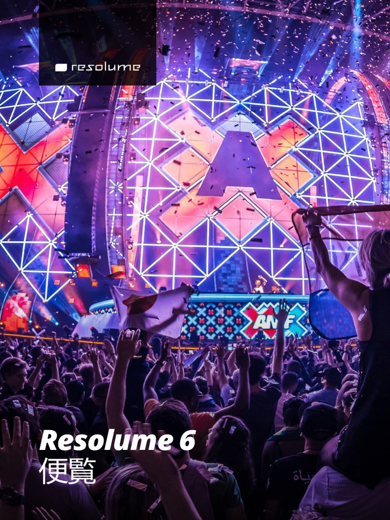 ソーシャルディストーション ポスター フレーム 2枚 シリアルナンバー ソーシャルディストーション ポスター フレーム 2枚 シリアル