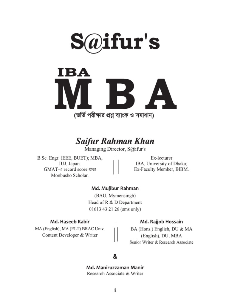 IBA MBA-Final | PDF