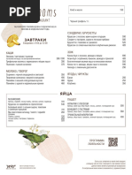 Menu | PDF