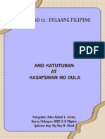 Dulaan 2