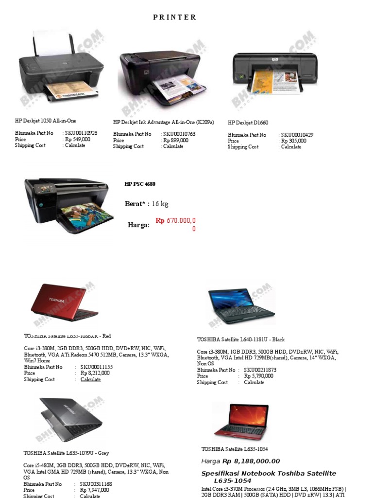 Price Printer | PDF