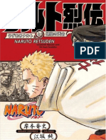 PDF Naruto Retsuden Novela Completa en Espa (Numeros)