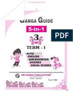 Namma Kalvi 3rd Standard Tamil Ganga Guide Term 1 218635