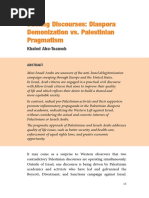 2 Abu-Toameh Israelphobia Book WEB