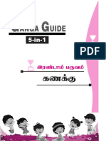 Namma Kalvi 3rd Standard Maths Term 2 Ganga Guide TM 220327