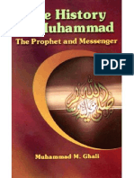 The History of Muhammad The Prophet and Messenger