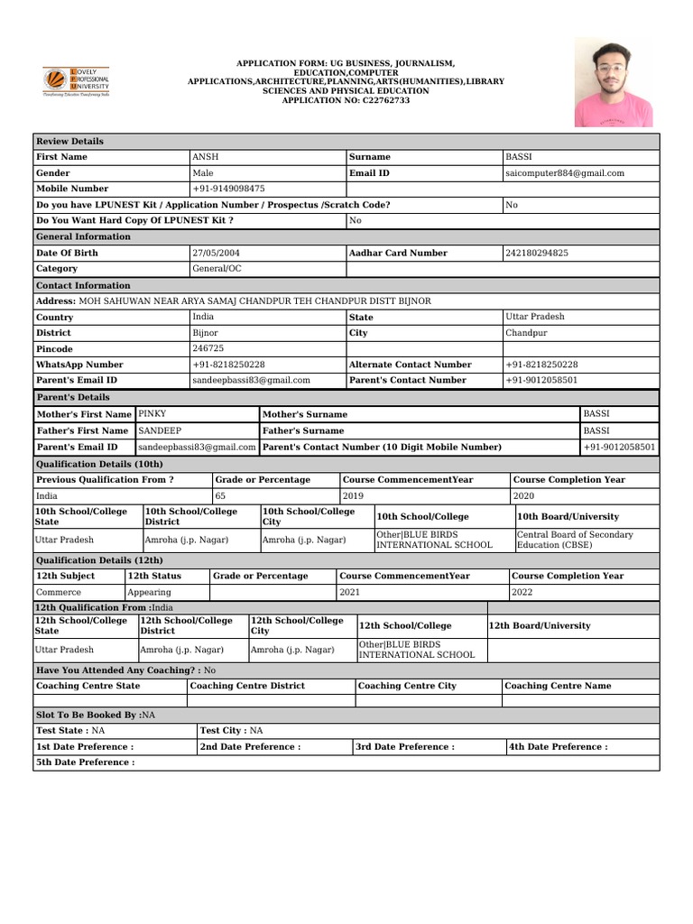 UG Application Form for Multiple Courses | PDF