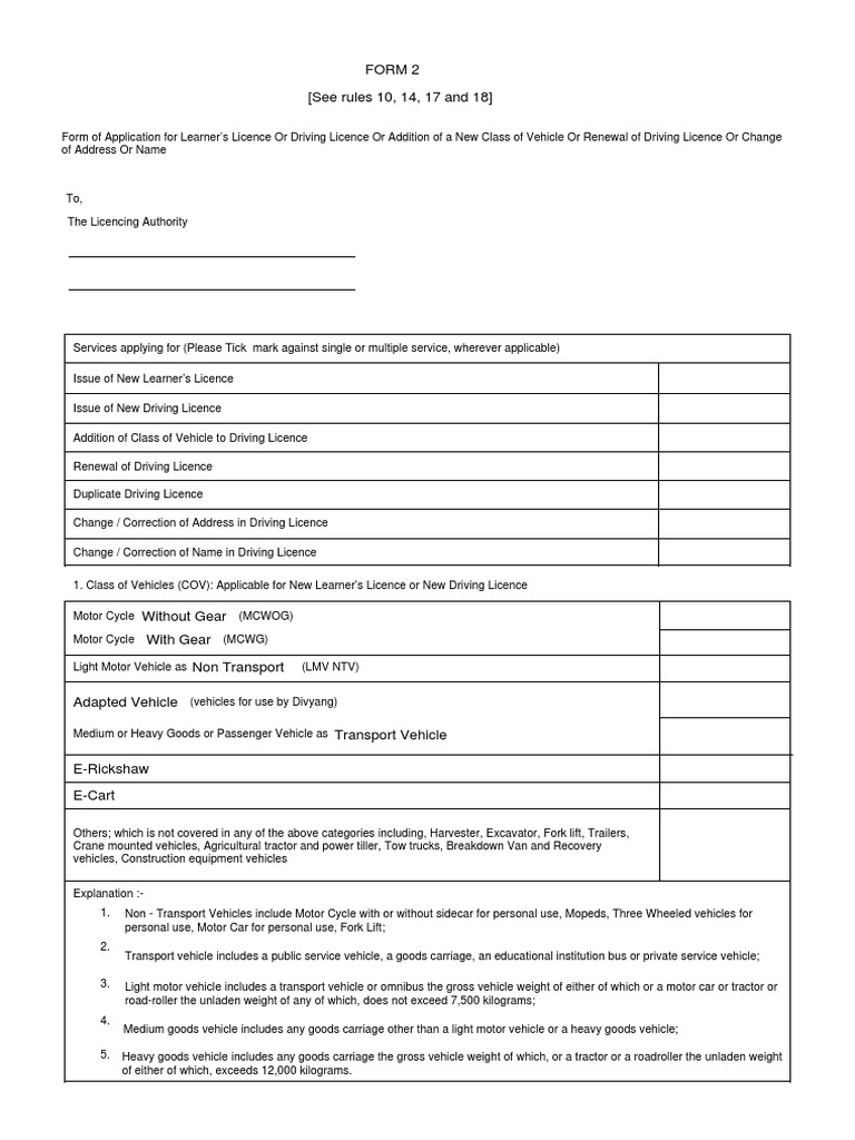 Form 2 (See Rules 10, 14, 17 and 18) | PDF | Driver's License | Vehicles