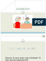 Kaimono