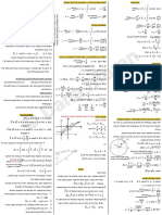 דף נוסחאות פיזיקה 1