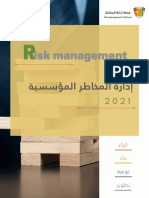 Isk Management