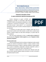 Chimie Bac 2010 - Model