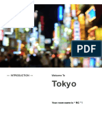 #RC Tokyo Welcome Booklet - House Info