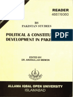 Reader 4667/9360: BS Pakistan Studies