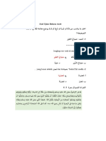 Soal Ujian Bahasa Arab - Rinikmawati H