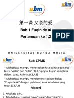 PB1MAT - Pert 12 - Fu Qin de Ai