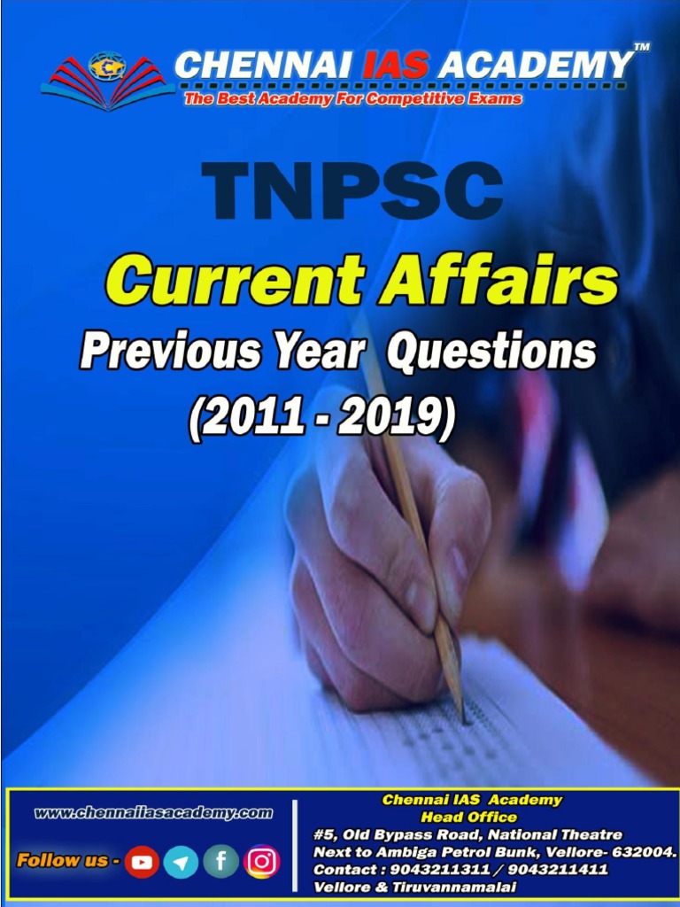 Current Affairs PDF Tamil Nadu