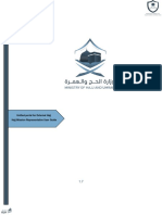 Unified Portal For External Hajj Hajj Mission Representative User Guide