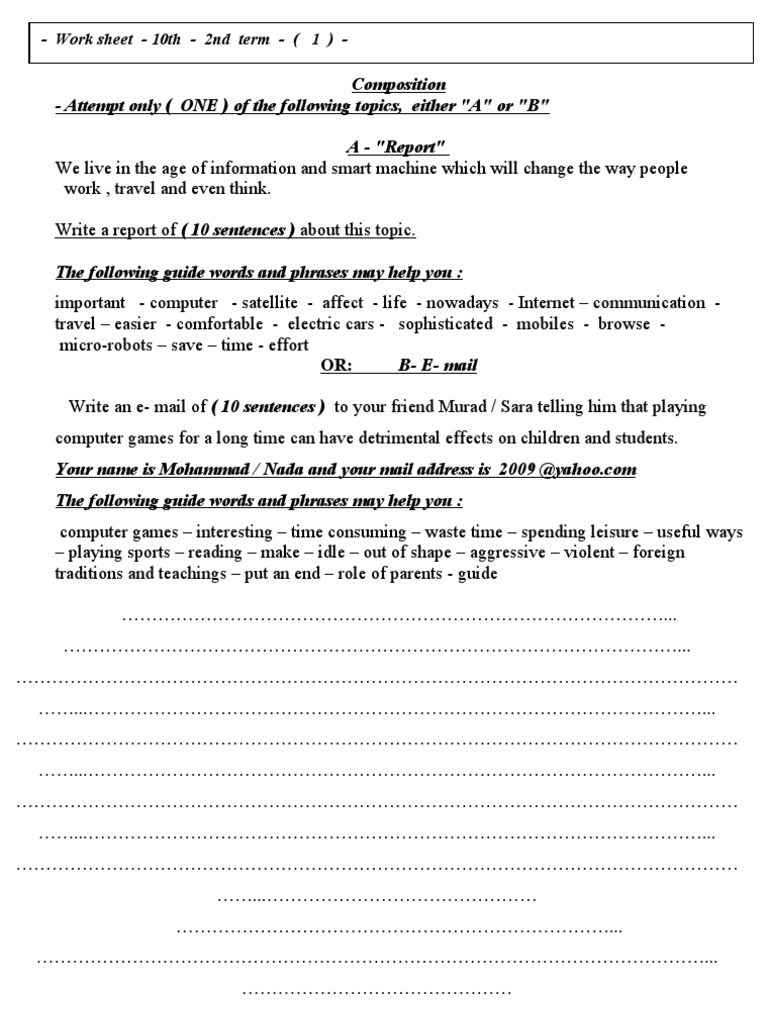 10th Grade Composition Worksheet | PDF
