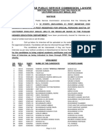 PPSC Announces 60 Candidates Cleared for Lecturer Zoology Interview