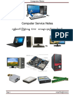 Computer Service