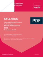 Syllabus: Cambridge International Level 3 Pre-U Certificate in Mandarin Chinese (Principal)