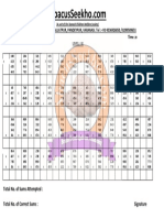 Abacus Test Paper Level 9