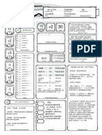 5E - CharacterSheet - Fillable - Lizard