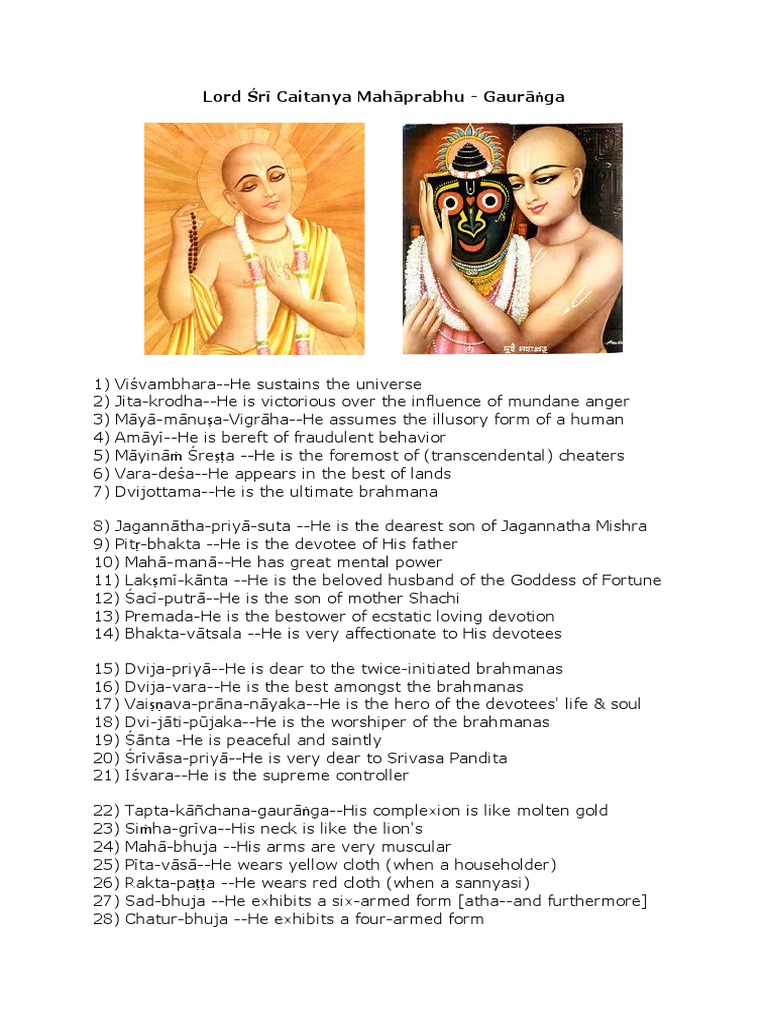 108 Names of Chaitanya Mahaprabhu PDF Indian Religions Hindu Deities