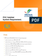 (POC) SME Bank - Data Encryption Solution V 1.0