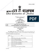 THE CONSUMER PROTECTION ACT 2019 Enforced..