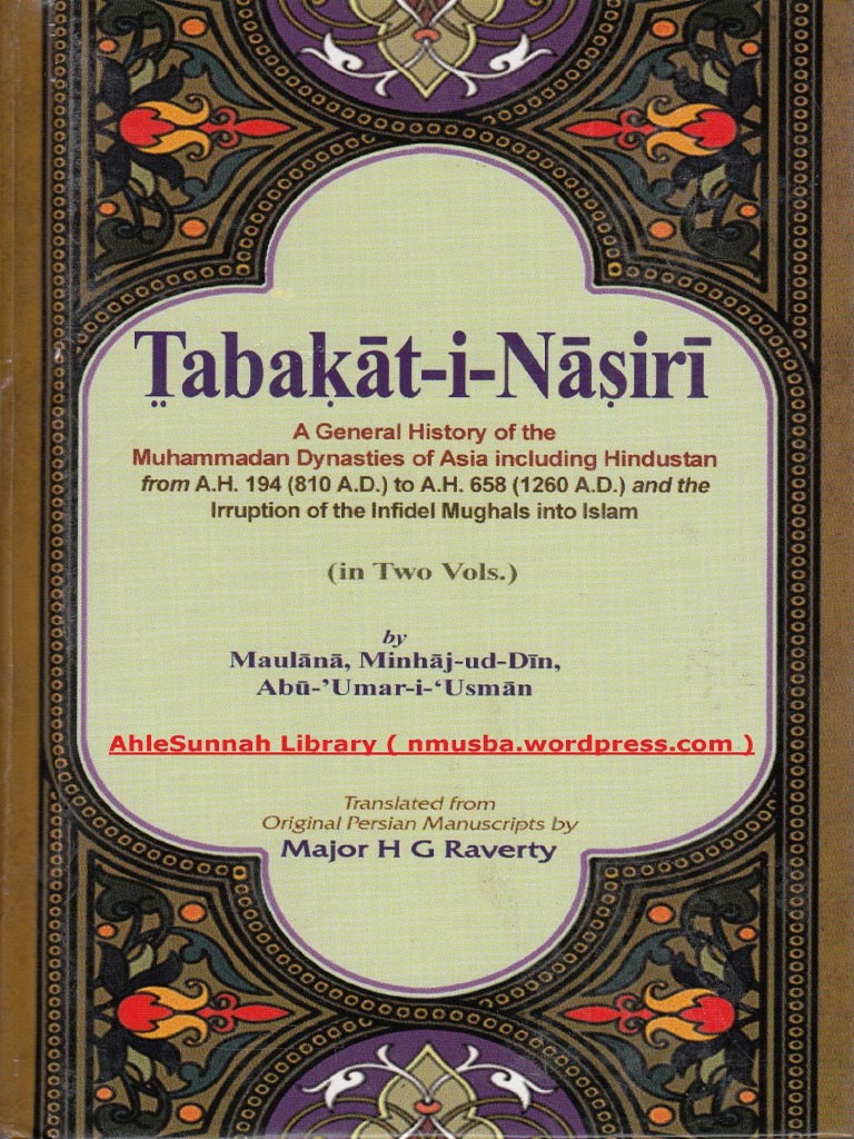 Tabqat 1 | PDF