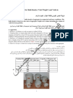 Standard Test Method for Bulk Density ("Unit Weight") and Voids in Aggregate لا ةقيرط صحف ل يسايقلا ةيلكلا ةفاثكل تاوجفلا و ماكرلل