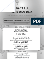 Bacaan Doa Muhammadiyah