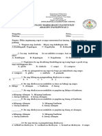 AP NCR 1st P.test 2018 19 withTOS Key