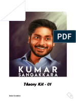 Theory Kit - 01: Sandun Gunasekara