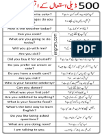 500 Daily Sentences PDF