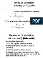 Measures of variation (dispersion) (تتشتل ا سيياقم) : Formula: 1. For ungrouped data population variance