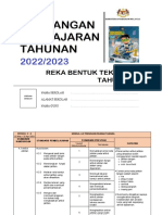 RPT - Reka Bentuk & Teknologi - T5 - 2022