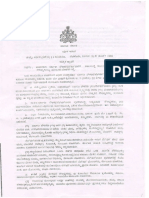 Eq'i 'RS) Ej Ncalri CQ-D (5,:1 LL dJ:&/8?' Lo'id D) ' 6"c : 2li: DTRTRT 1986 9Qdd3 Tsrdi