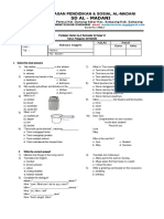 Phke 3,6 SD