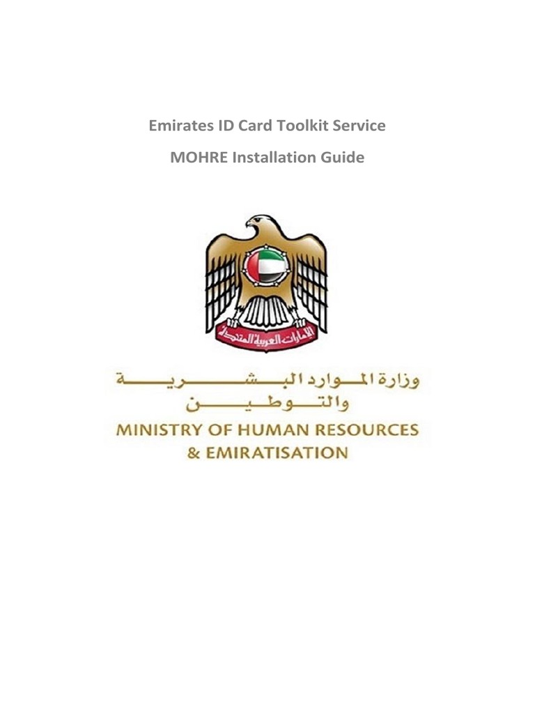 Emirates ID Card Toolkit Service MOHRE Installation Guide PDF