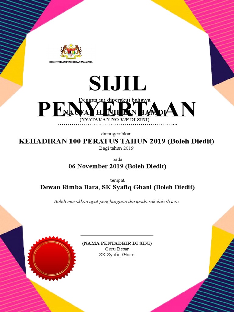 Template Sijil 2 | PDF