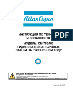ce_russian_cm_765_785_safety_manual