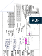 Perforated Pipe Joint