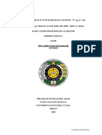 Analisis Tindak Tutur Ilokusi Dalam Buku: Khut) Abu Al-Rasu Lu Alla Hi S) Alla Alla Hu Alaihi Wa Sallama